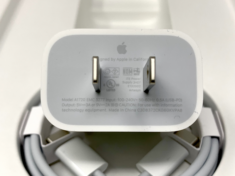 Get Fast Charging on the iPhone 11 Without Paying Top Dollar for Apple's  18-Watt Power Adapter & USB-C Cable « iOS & iPhone :: Gadget Hacks