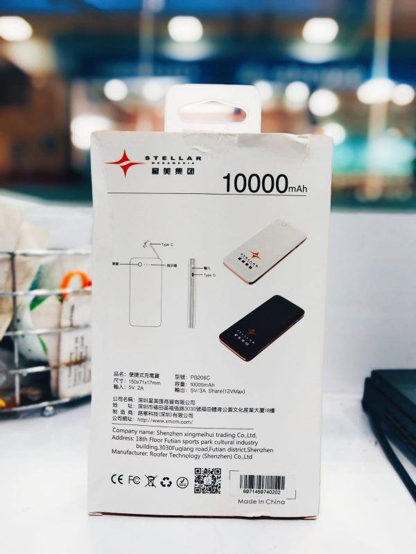 10000 mAh Powerbank - Image 2