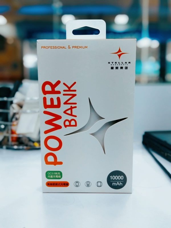 10000 mAh Powerbank