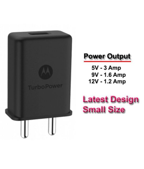 Motorola Turbo Power SC-25